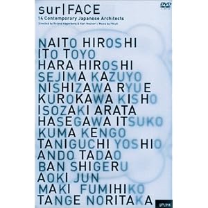 【クリックで詳細表示】sur / FACE 14人の現代建築家たち [DVD]