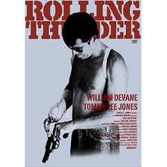 ���[�����O�E�T���_�[ HD�j���[�}�X�^�[ [DVD]