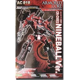 ARMORED CORE V.I �N���X�g CR-C98E2 �i�C���{�[�� ver. (1/72�X�P�[���v���X�`�b�N�L�b�g�j