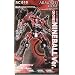 ARMORED CORE V.I �N���X�g CR-C98E2 �i�C���{�[�� ver. (1/72�X�P�[���v���X�`�b�N�L�b�g�j