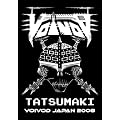 Tatsumaki Voivod Japan 2008 [DVD] [Import]
