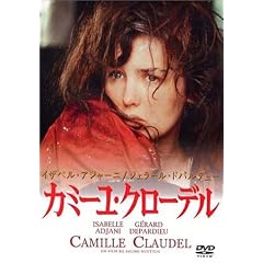 �J�~�[���E�N���[�f�� [DVD]