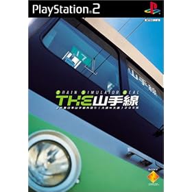 THE　山手線〜Train　Simulator　Real
