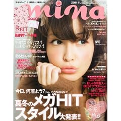 mina (�~�[�i) 2011�N 01���� [�G��]