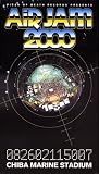 AIR JAM 2000 [VHS]