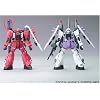 HCM-Pro �K���_�� SEED Z.A.K.U.�Z�b�g (�@����m�K���_��SEED DESTINY)
