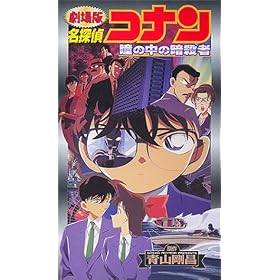 ����� ���T��R�i�� ���̒��̈ÎE�� [VHS]