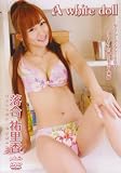 [DVD] A white doll-ゆりしーてんしーうれしー- [DVD]