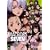 �}�N���X7 Vol.11 [DVD]