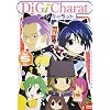 Di Gi Charat Vol.5 [DVD]