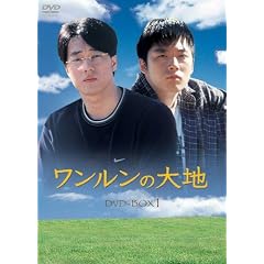 ���������̑�n DVD-BOX 1