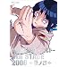 NARUTO -�i���g- 4th STAGE 2006 ���m�l [DVD]