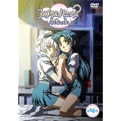�t�����^���E�p�j�b�N?�ӂ����� ��4��<�ʏ��> [DVD]