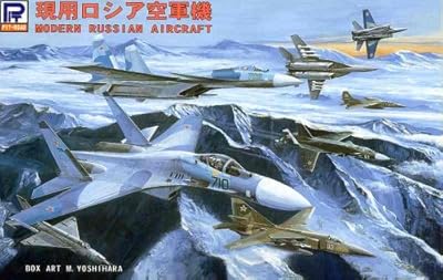  1/700 ロシア空軍機セット S20