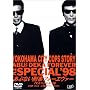���ԂȂ��Y�� �t�H�[�G���@�[TV�X�y�V�����f98 [DVD]