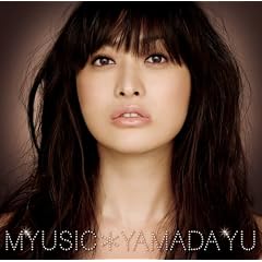 MYUSIC