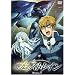 �t���̃X�g���C�� waltz.VI �ʏ�� [DVD]