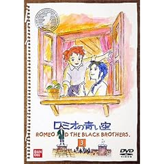 ���~�I�̐���(3) [DVD]