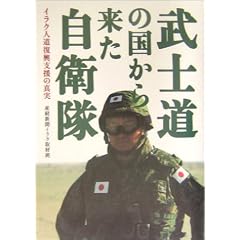 ���m���̍����痈�����q���\�C���N�l�������x���̐^��
