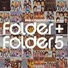 Folder5のアルバムの画像