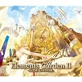 Elements Garden Vol.2