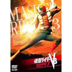 仮面ライダーV3 VOL.7