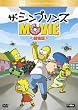 �U�E�V���v�\���Y MOVIE (�����) [DVD]