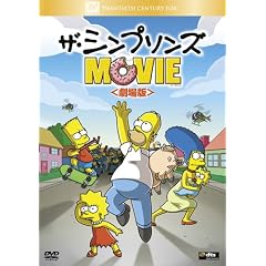 �U�E�V���v�\���Y MOVIE (�����) [DVD]