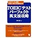 TOEIC�K���@