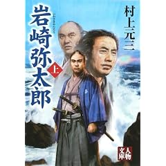 ���푾�Y�q��r (�l������)