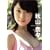 �H�R�ށXpupil