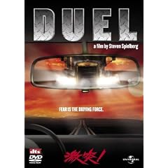 ����!�X�y�V�����E�G�f�B�V���� �y�v���~�A���E�x�X�g�E�R���N�V�����_1800�z [DVD]