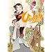 �Ђ܂���!!DVD 2