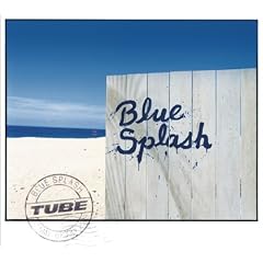 Blue Splash