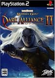 Baldur's Gate Dark Alliance 2