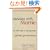 Tuesdays With Morrie: An Old Man, a Young Man, and Life's Greatest Lesson