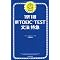 �����Ă���TOEIC�̖{