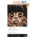 Heart of Darkness and Other Tales (Oxford World's Classics)