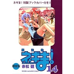 ���@�搶�l�M��! (14) �����