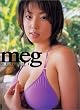 meg�\MEGUMI�ʐ^�W