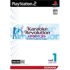 �J���I�P���{�����[�V���� (J-POP�x�X�gVol.1)