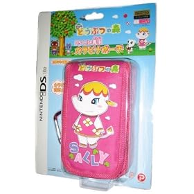 �j���e���h�[DSLite��p ����łǂ��Ԃ̐X DS�J���r�i�|�[�` �T���[