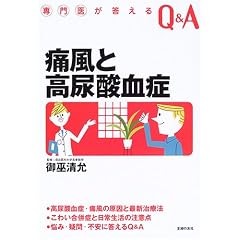 ���オ������Q&A �ɕ��ƍ��A�_���� (���オ������Q&A)