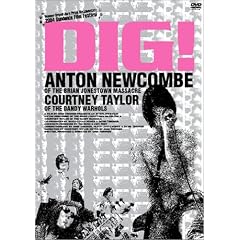 DIG! [DVD]