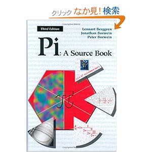 【クリックでお店のこの商品のページへ】Pi: A Source Book