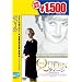 �N�B�[�� [DVD]