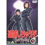 �ߕ߂����Ⴄ�� Special 1 [DVD]
