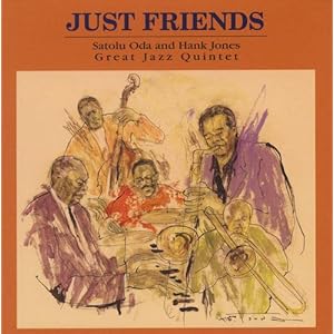 【クリックで詳細表示】ジャスト・フレンズ