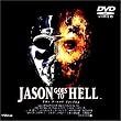 13���̋��j��~�W�F�C�\���̖���~ [DVD]