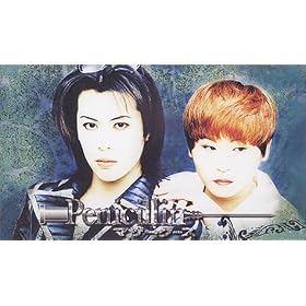 �}�U�[�O�[�X [VHS]